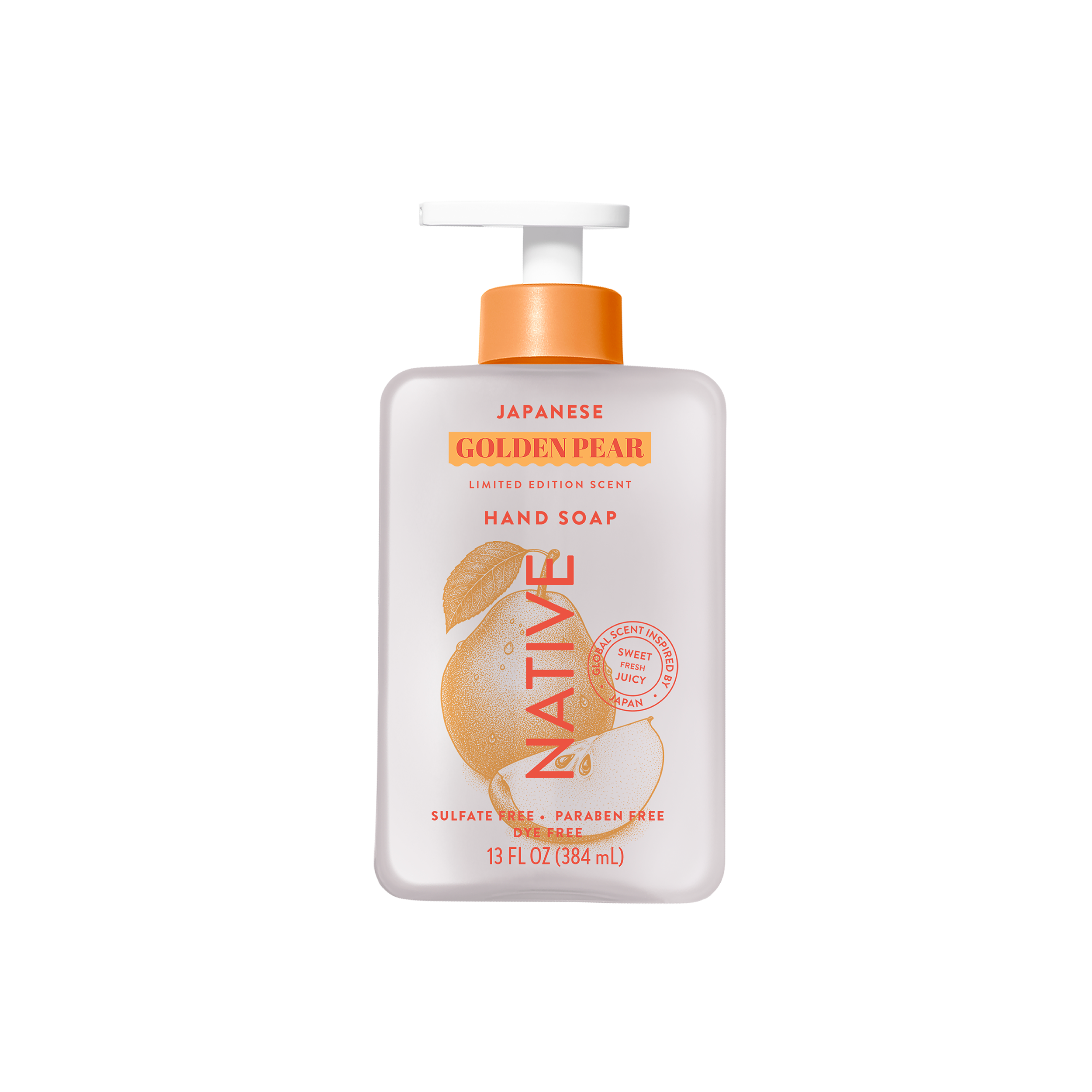 Hand Soap - Quiet Plaza Skin Discovery