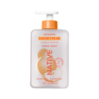 Hand Soap - Quiet Plaza Skin Discovery