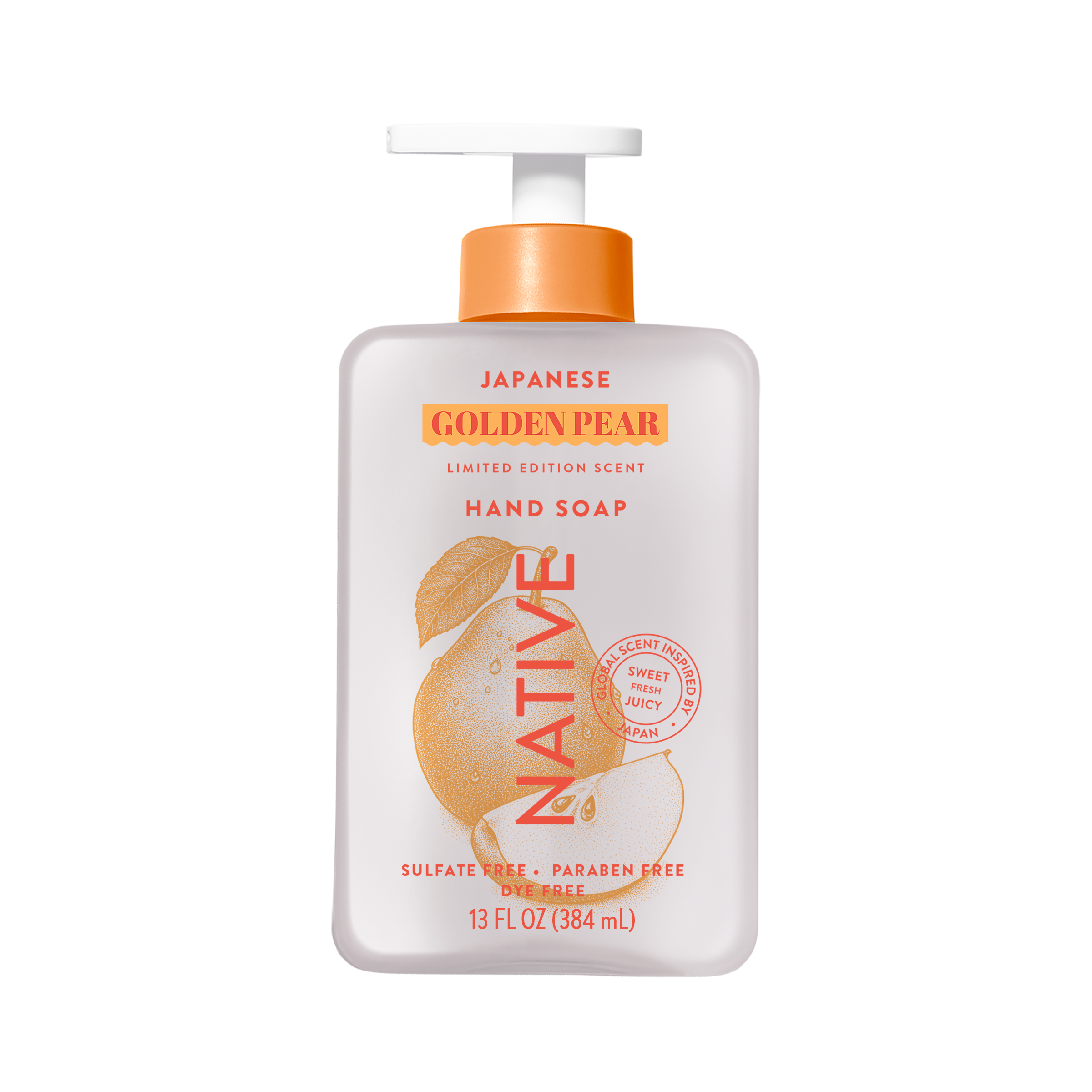Hand Soap - Quiet Plaza Skin Discovery